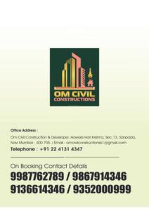 Rukhmini Complex 1 Brochure 12