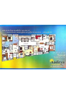 Aaditya Dream Land Brochure 5