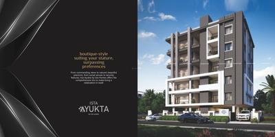 ISTA Ayukta Brochure 3