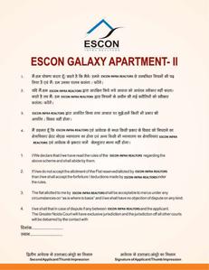 Image of 620 Sq.ft 1 BHK Apartment / Flat for sale in Escon Galaxy Apartment 2, Noida Extension, Greater Noida for Rs. 3500000