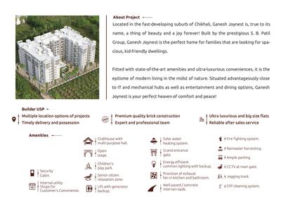 Ganesh Joynest Brochure 2