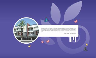 Propshell Swastika Brochure 2