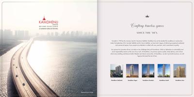Kamdhenu Crown Brochure 13