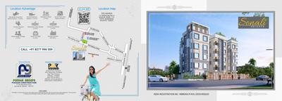 Sonali Heights Brochure 1
