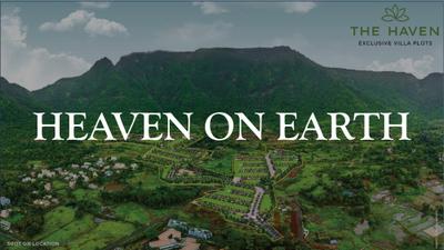 Image of 1500 Sq.ft Residential Plot / Land for sale in The Wise City RZ 03 Plotted Development, Panvel, Navi Mumbai for Rs. 13900000