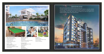 Image of 1458 Sq.ft 2 BHK Apartment / Flat for sale in Venus Krushna Park C Wing, Kharadi, Pune for Rs. 19000000