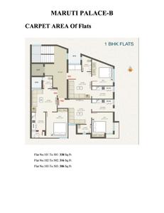 Maruti Palace B Brochure 2