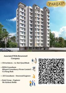 Gloriosa Parijat CHS Sra Ltd Brochure 9
