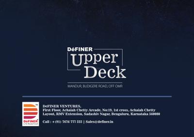 Definer Upper Deck Brochure 12