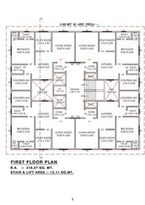 Atharva Sarthak Brochure 3