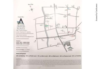 Image of 1000 Sq.ft 2 BHK Apartment / Flat for sale in Akshar Paradise Apartments, Atladara, Vadodara for Rs. 2100000