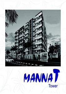 NDMS Mannat Tower Brochure 1