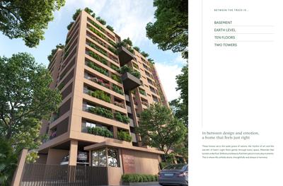 Between The Trees Brochure 4