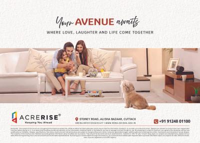 Image of 1742 Sq.ft Residential Plot / Land for sale in Acrerise Avenue, Chandini Chowk, Cuttack for Rs. 3500000