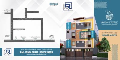 Ayyan Castle Brochure 1