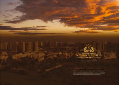 Image of 1210 Sq.ft 2 BHK Apartment / Flat for sale in Rameshwaram Keshav Heights, Bhimrad, Surat for Rs. 6000000