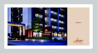 Shivganga Parisar Brochure 2