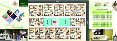 Pristine Sri Krishna Phase 2 Brochure 3