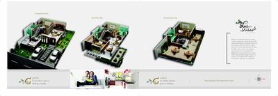 Image of 3045 Sq.ft 4 BHK Villa for sale in Obel Villas by Obel Builders, Varthur, Bengaluru for Rs. 45000000