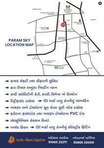 Param Sky Brochure 4