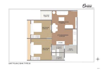 Image of 1215 Sq.ft 2 BHK Apartment / Flat for sale in Regalia Orane, Ghuma, Ahmedabad for Rs. 6300000