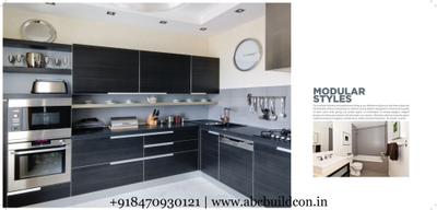 Supertech 76 Canvas Brochure 13