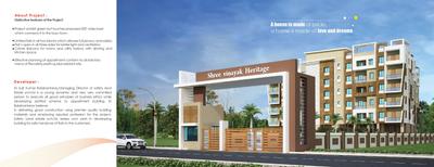 Image of 696 Sq.ft 2 BHK Apartment / Flat for sale in Safety Shree Vinayak Heritage, Patrapada, Bhubaneswar for Rs. 7800000