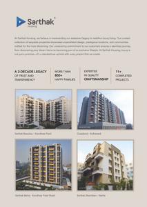 Sarthak Sahayog Brochure 32