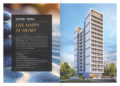 Image of 1150 Sq.ft 2 BHK Apartment / Flat for sale in Pawan Stone Vista, Ulwe, Navi Mumbai for Rs. 12500000