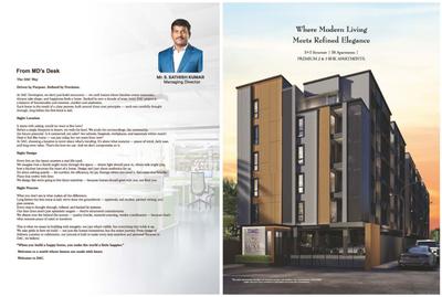DAC Luxe Brochure 2