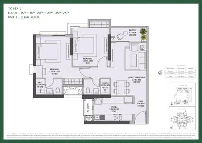 Image of 1050 Sq.ft 2 BHK Apartment / Flat for sale in T10 Raheja Jade City, Nerul, Navi Mumbai for Rs. 21500000