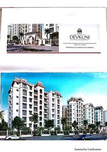 Devkunj Devkunj Brochure 3