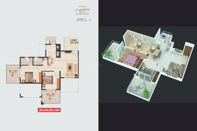 Image of 1000 Sq.ft 2 BHK Apartment / Flat for sale in Jagtap Engracia, Pimple Gurav, Pune for Rs. 9800000