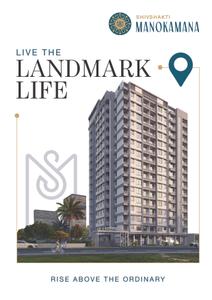 Image of 789 Sq.ft 2 BHK Apartment / Flat for sale in Shubh Manokamana, Kalyan West, Kalyan for Rs. 5665558