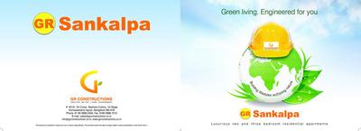 GR Sankalpa Brochure 1