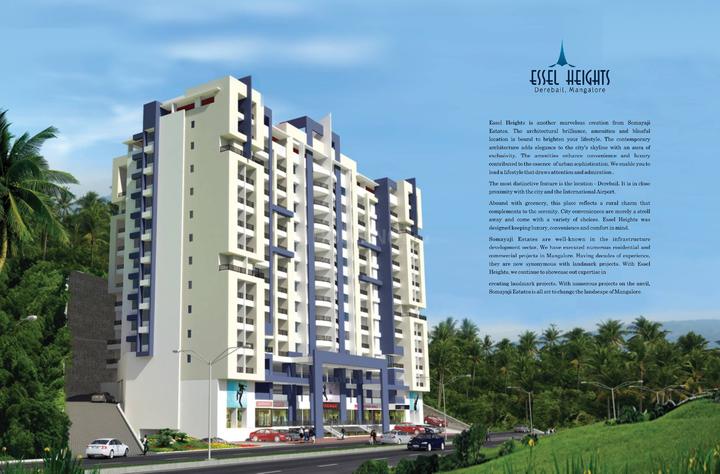 Somayaji Essel Heights More Images 1