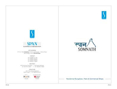 Image of 1755 Sq.ft 2 BHK Apartment / Flat for sale in Span Somnath , Randheja, Gandhinagar for Rs. 5500000