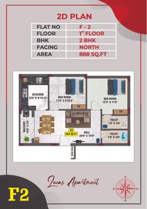 Bharathi Lucas Brochure 8