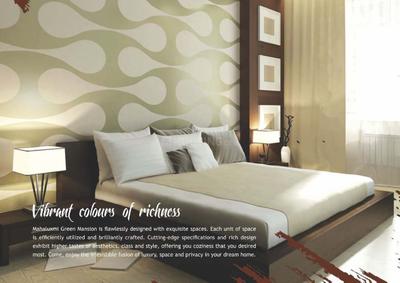 Migsun Green Mansion Brochure 6