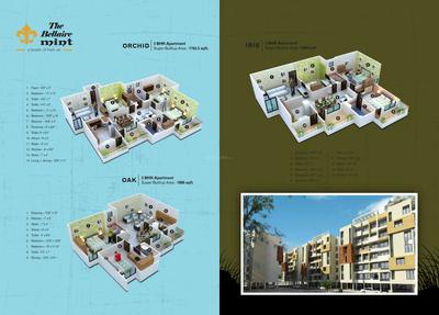 Image of 1000 Sq.ft 2 BHK Apartment / Flat for sale in Kamal The Bellaire Mint, Airport Road, Bhopal for Rs. 3000000