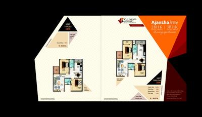 5 Elements Ajantha Prime Brochure 16