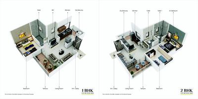 Atul Devarai Brochure 4