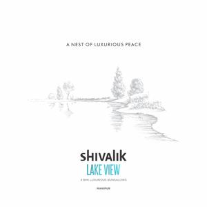 Image of 4500 Sq.ft 5 BHK Villa for sale in Shivalik Lakeview, Manipur, Ahmedabad for Rs. 45000000