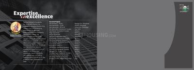 Image of 50000 Sq.ft Residential Plot / Land for sale in Techman Moti City Phase 1, Modinagar, Ghaziabad for Rs. 28000000