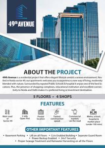 Skyline Dev Infra Brochure 3