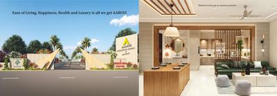 Sreeman Aaruvi Brochure 2