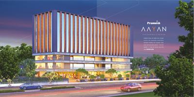 Devmit Pramukh Ayan Brochure 1