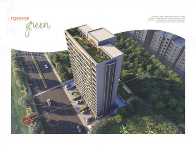 Atmosphere 26 Brochure 8