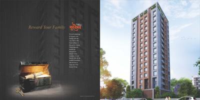 Image of 1430 Sq.ft 3 BHK Apartment / Flat for sale in Shreepad Guruvaibhav Chsl, Kothrud, Pune for Rs. 23500000