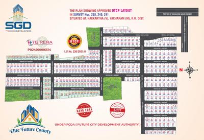 SGD Elite Future County Brochure 2